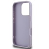 Guess Quilted Puffed Metal Logo Back Cover hoesje voor Apple iPhone 16 Pro Max - Paars 5