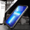 Shellbox Waterproof IP68 hoesje voor Samsung Galaxy S24 - Zwart 3