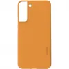 Nudient Thin Precise Back Cover hoesje voor Samsung Galaxy S22 Plus - Saffron Yellow 3