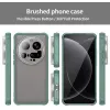 Phonesta AirFrost Back Cover hoesje voor Xiaomi 15 Ultra - Mat Groen 7