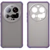 Phonesta AirFrost Back Cover hoesje voor Xiaomi 15 Ultra - Mat Paars 1