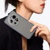 Phonesta AirFrost Back Cover hoesje voor Xiaomi 17 Ultra - Mat Blauw 4
