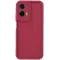 Phonesta Grooved Silicone Back Cover hoesje voor Motorola Moto G35 - Rood