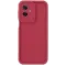 Phonesta Grooved Silicone Back Cover hoesje voor Motorola Moto G55 - Rood