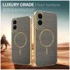 Phonesta Luxury Carbon Fiber Back Cover hoesje met MagSafe voor Samsung Galaxy S25 Edge - Bruin 3