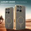 Phonesta Luxury Carbon Fiber Back Cover hoesje met MagSafe voor Motorola Edge 60 / Edge 60 Fusion - Bruin 4
