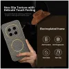 Phonesta Luxury Carbon Fiber Back Cover hoesje met MagSafe voor HONOR Magic7 Pro - Bruin 2