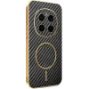 Phonesta Luxury Carbon Fiber Back Cover hoesje met MagSafe voor HONOR Magic7 Pro - Zwart 0