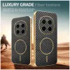 Phonesta Luxury Carbon Fiber Back Cover hoesje met MagSafe voor HONOR Magic7 Pro - Zwart 3
