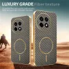 Phonesta Luxury Carbon Fiber Back Cover hoesje met MagSafe voor OnePlus 13R - Bruin 4