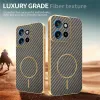 Phonesta Luxury Carbon Fiber Back Cover hoesje met MagSafe voor Motorola Edge 60 Neo/Edge 50 Neo / ThinkPhone 25 - Bruin 5