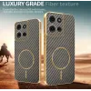 Phonesta Luxury Carbon Fiber Back Cover hoesje met MagSafe voor Motorola Moto G75 - Bruin 3