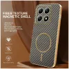 Phonesta Luxury Carbon Fiber Back Cover hoesje met MagSafe voor Xiaomi 14T - Bruin 1