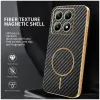 Phonesta Luxury Carbon Fiber Back Cover hoesje met MagSafe voor Xiaomi 14T - Zwart 1