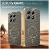 Phonesta Luxury Carbon Fiber Back Cover hoesje met MagSafe voor Xiaomi 14T Pro - Bruin 3