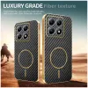 Phonesta Luxury Carbon Fiber Back Cover hoesje met MagSafe voor Xiaomi 14T Pro - Zwart 3
