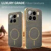 Phonesta Luxury Carbon Fiber Back Cover hoesje met MagSafe voor Xiaomi 15 - Bruin 4