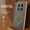 Phonesta Luxury Carbon Fiber Back Cover hoesje met MagSafe voor Xiaomi Redmi Note 14 Pro 5G / Xiaomi Poco X7 - Bruin 2