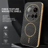 Phonesta Luxury Carbon Fiber Back Cover hoesje met MagSafe voor Xiaomi 15 Ultra - Zwart 2
