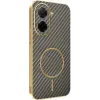 Phonesta Luxury Carbon Fiber Back Cover hoesje met MagSafe voor Xiaomi Redmi A5 173.4mm - Bruin 0