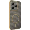 Phonesta Luxury Carbon Fiber Back Cover hoesje met MagSafe voor Xiaomi Redmi Note 14 4G 164.8mm - Bruin 0