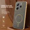 Phonesta Luxury Carbon Fiber Back Cover hoesje met MagSafe voor Xiaomi Redmi Note 14 4G 164.8mm - Bruin 2