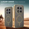 Phonesta Luxury Carbon Fiber Back Cover hoesje met MagSafe voor Xiaomi Redmi Note 14 Pro 4G - Bruin 4