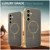 Phonesta Luxury Carbon Fiber Back Cover hoesje met MagSafe voor Samsung Galaxy S24 FE - Bruin 3
