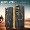 Phonesta Luxury Carbon Fiber Back Cover hoesje met MagSafe voor Samsung Galaxy S24 FE - Zwart 3