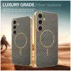 Phonesta Luxury Carbon Fiber Back Cover hoesje met MagSafe voor Samsung Galaxy S25 Plus/S24 Plus - Bruin 3