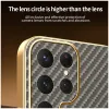 Phonesta Luxury Carbon Fiber Back Cover hoesje met MagSafe voor Samsung Galaxy S25 Ultra - Bruin 7
