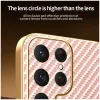 Phonesta Luxury Carbon Fiber Back Cover hoesje met MagSafe voor Samsung Galaxy S25 Ultra - Roze 7