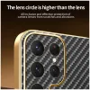 Phonesta Luxury Carbon Fiber Back Cover hoesje met MagSafe voor Samsung Galaxy S25 Ultra - Zwart 7