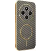 Phonesta Luxury Carbon Fiber Back Cover hoesje met MagSafe voor Xiaomi Redmi 14C / Xiaomi Poco C75 - Bruin 0
