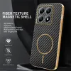 Phonesta Luxury Carbon Fiber Back Cover hoesje met MagSafe voor Xiaomi 15T - Zwart 1