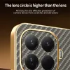 Phonesta Luxury Carbon Fiber Back Cover hoesje met MagSafe voor Xiaomi 15T Pro - Bruin 4