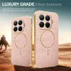 Phonesta Luxury Carbon Fiber Back Cover hoesje met MagSafe voor Xiaomi 15T Pro - Roze 3