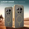 Phonesta Luxury Carbon Fiber Back Cover hoesje met MagSafe voor Xiaomi 17 Ultra - Bruin 3