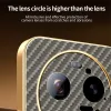 Phonesta Luxury Carbon Fiber Back Cover hoesje met MagSafe voor Xiaomi 17 Ultra - Bruin 4