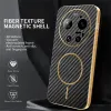 Phonesta Luxury Carbon Fiber Back Cover hoesje met MagSafe voor Xiaomi 17 Ultra - Zwart 1