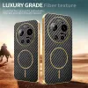 Phonesta Luxury Carbon Fiber Back Cover hoesje met MagSafe voor Xiaomi 17 Ultra - Zwart 3