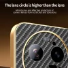 Phonesta Luxury Carbon Fiber Back Cover hoesje met MagSafe voor Xiaomi 17 Ultra - Zwart 4