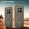 Phonesta Luxury Carbon Fiber Back Cover hoesje met MagSafe voor Xiaomi Redmi Note 15 Pro 5G - Bruin 4