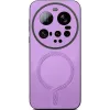Phonesta Retro Vegan Leather MagSafe Back Cover hoesje voor Xiaomi 15 Ultra - Paars 2