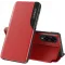Phonesta Smart Side View Book Case hoesje voor Samsung Galaxy S25 Edge - Rood